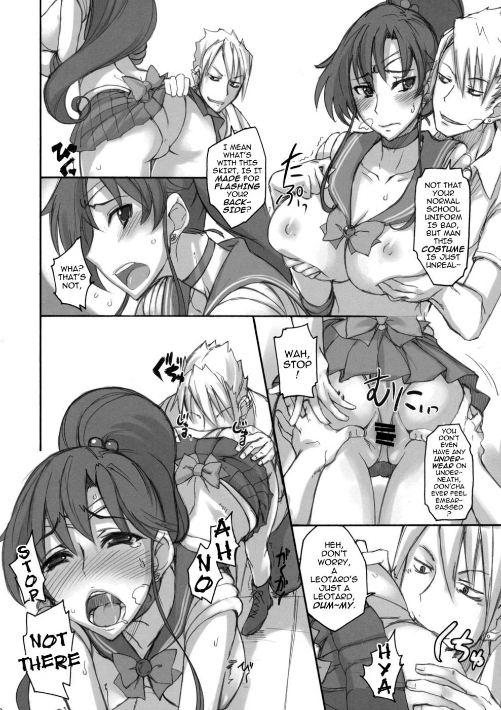 Hentai Manga Comic-Getsu Ka Sui Moku Kin Do Nichi-Chapter 4-9